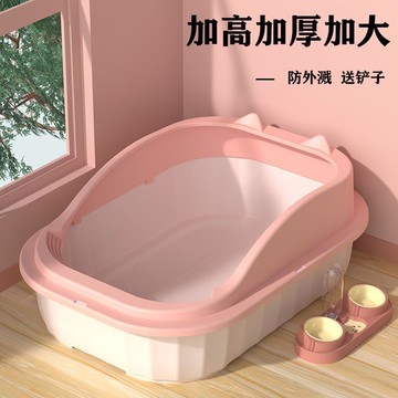貓砂盆半封閉開放式防濺貓屎盆大號貓廁所小號貓便盆貓咪用品大全