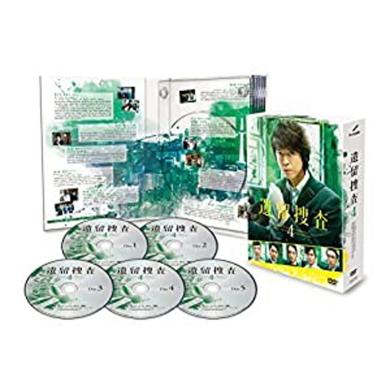 遺留捜査4 DVD-BOX(中古品) | LINEショッピング