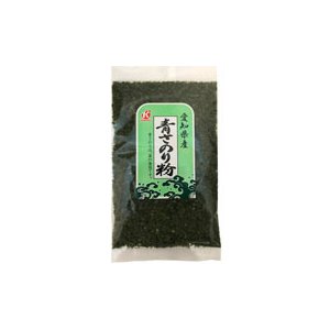 送料無料(メール便)　恒食　青さのり粉　20g　x2個セット