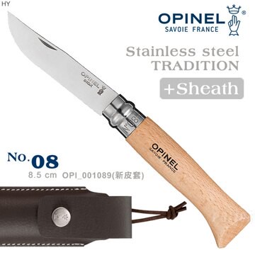 【【蘋果戶外】】OPINEL OPI 001089 No.08 不鏽鋼折刀/櫸木刀柄/新皮套組合 木柄折疊刀 登山折疊刀