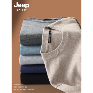 吉普毛衣男士秋冬季圓領套頭純色內搭2025新款加絨加厚打底針織衫