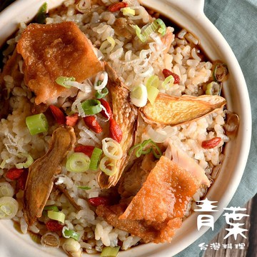【青葉臺菜】總鋪嬤燉麻油雞泡飯 2盒組(3-4人份)(年菜/年貨)