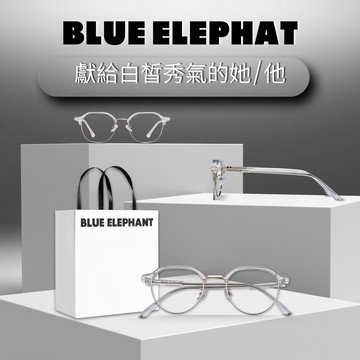 【BLUE ELEPHANT】給白皙秀氣的她/他｜CREA CRYSTAL平光眼鏡