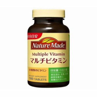 大塚製薬 ネイチャーメイド マルチビタミン 100粒×3個入×(2ケース)｜ 送料無料