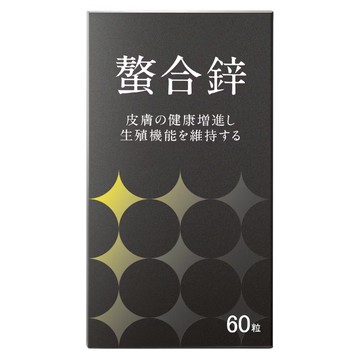 MARUZEN 丸善生技 螯合鋅 促進皮膚健康 維持生殖機能  350mg  60顆  1罐