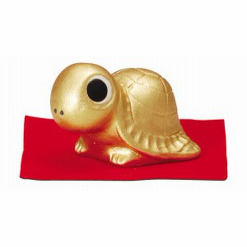 信楽焼 陶器 置物 亀 カメ 金運 財運 風水 開運グッズ 金運アップ 金運グッズ 宝くじ インテリア 金色 金運カメ 高さ6ｃｍ 通販 Lineポイント最大1 0 Get Lineショッピング