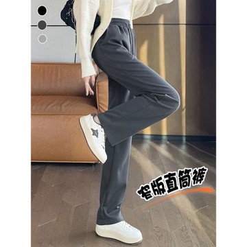 直筒運動褲女春秋季薄款2026新款秋冬高腰顯瘦加絨闊腿褲窄版衛褲