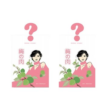水里鄉農會 旅行隨手包 梅の肉  30g  2包