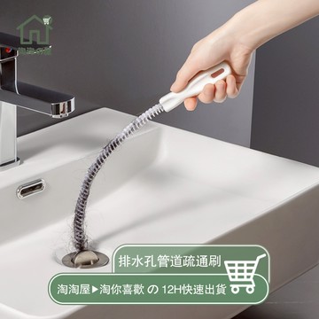 隔日到貨 管道疏通刷 毛髮清理器 下水道疏通 水槽疏通刷 管道螺旋刷 下水道疏通器 管道疏通器 馬桶疏通器 下水道清潔刷