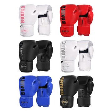 拳擊手套專業散打搏擊格斗打沙袋拳套男女訓練成人兒童小孩泰拳厚