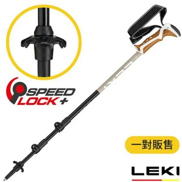 ├登山樂┤德國 LEKI Khumbu Lite 軟木塑型握把快速扣登山杖90-125cm 一對/ 65621532C
