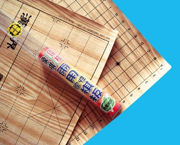 雷鳥  兩用軟性棋板(象、圍棋)  軟質棋盤 / 片 LT-232【APP滿額下單10%點數(單一帳號最高1000點)】9/30止