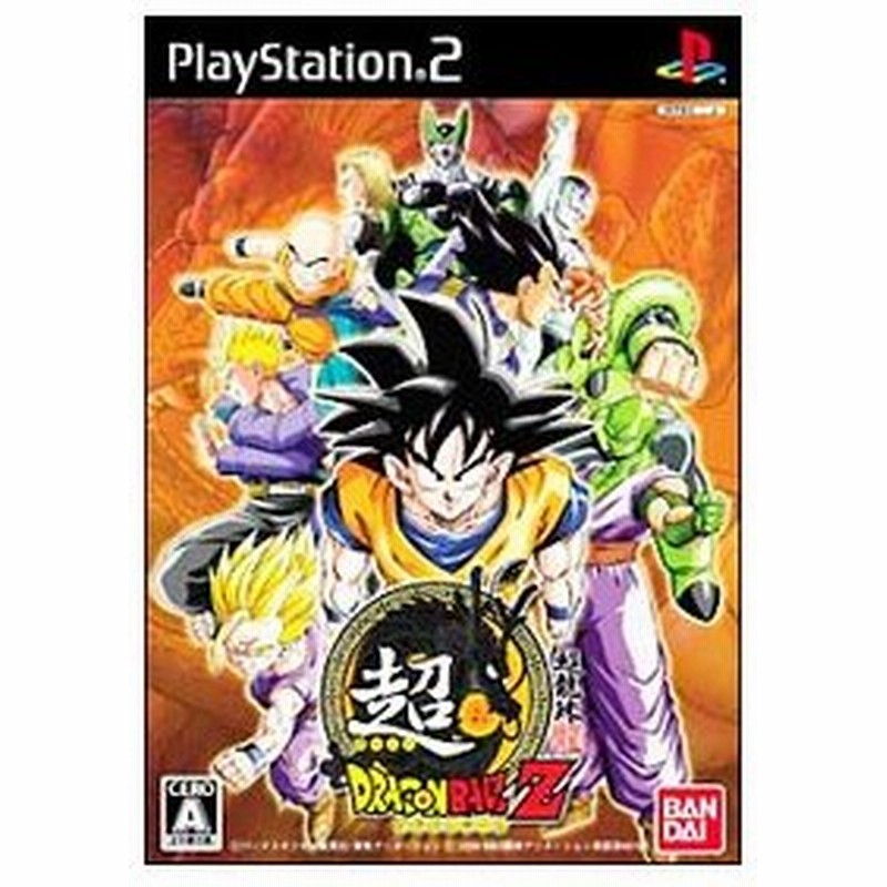 Ps2 超ドラゴンボールｚ 通販 Lineポイント最大0 5 Get Lineショッピング