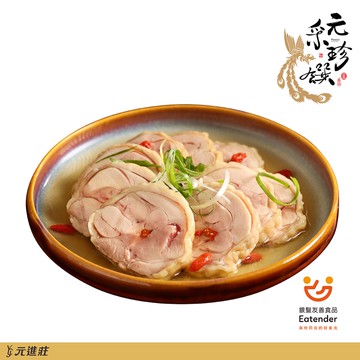 【元采珍饌】紹興雞肉捲 425g/捲 5捲組│元進莊美食購