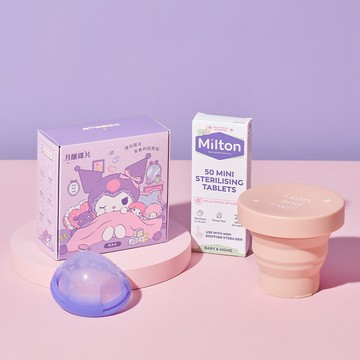 【月釀碟片×三麗鷗】酷洛米聯名限定包裝｜標準型套組（單盒＋摺疊水杯＋消毒錠）