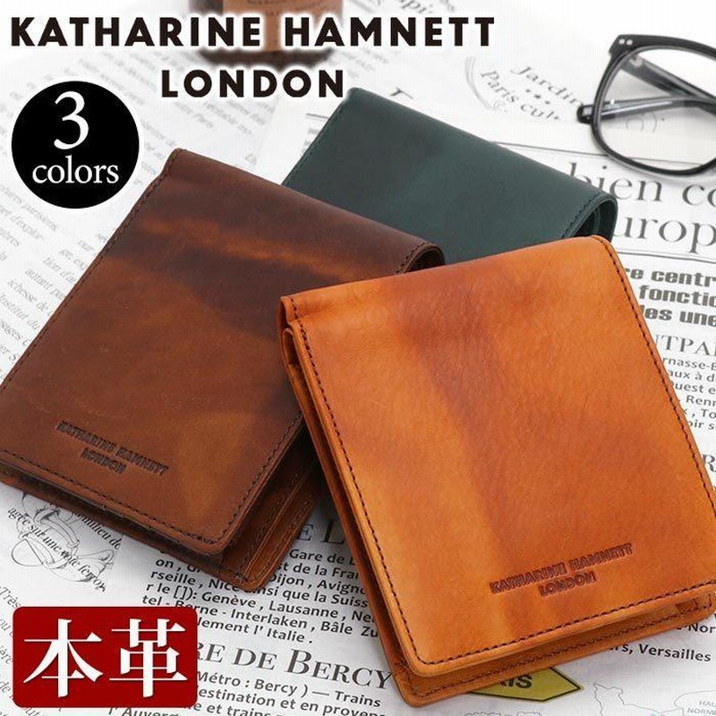 二つ折り 財布 メンズ レディース KATHARINE HAMNETT LONDON