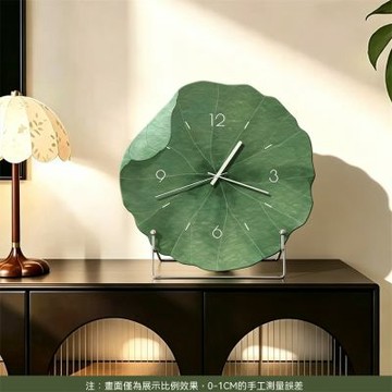 荷葉鐘錶 創意異形時鐘 南洋綠色桌面擺鐘 靜音時鐘