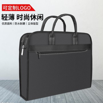 文件袋手提牛津帆布文件包大容量男士防水收納辦公會議包LOGO定制