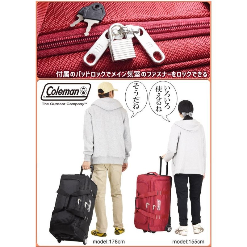 Coleman コールマン 3way ボストンキャリー　バッグ 大容量　70L Coleman コールマン ボストンキャリー (70L) 14-11 3Way 大容量