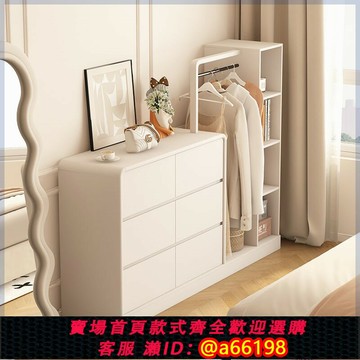 【台灣公司 可開發票】臥室斗柜衣帽架一體現代簡約靠墻多功能落地掛衣架床尾收納儲物柜