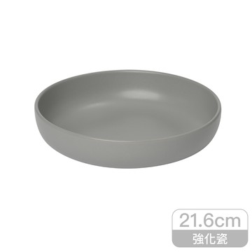 LivingTree新美感深湯盤/21.6cm/莫蘭迪灰