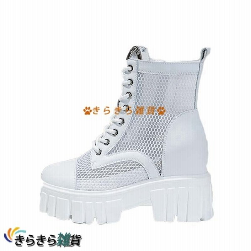 サンダル 夏用 インヒール 厚底ブーツ レディース メッシュ 編み上げ ショートブーツ 春夏 ハーフかっこいい 夏用 身長アップ ウェッジ 通販 Lineポイント最大0 5 Get Lineショッピング