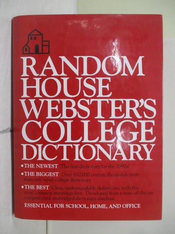 【書寶二手書T4／語言學習_TU3】Random House Webster's College Dictionary : Thumb Indexed