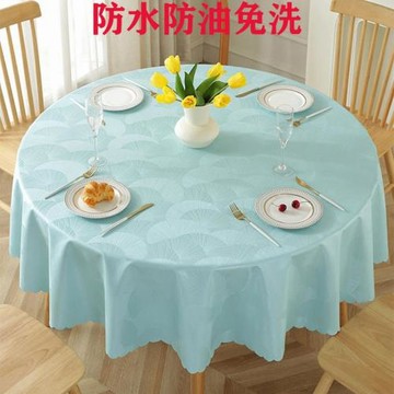 pu桌布防水防油防燙圓形大圓桌餐桌布臺布酒店飯店圓桌布加厚耐磨