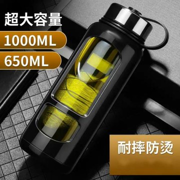 鋼化玻璃杯防摔隔熱超大容量便攜水杯男夏天帶蓋防摔過濾泡茶杯子