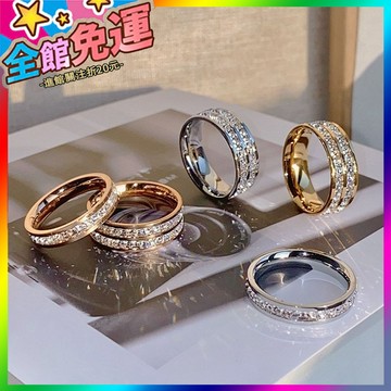 🌸台灣出貨🌸 不掉色滿天星戒指女小衆設計情侶對戒滿鑽ins潮冷淡風百搭食指環 🥇滿額免運🥇X370-11-A