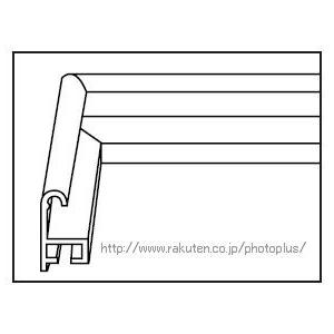 FUJICOLOR 額縁 アクリル ワイド4切 アルミ シルバー A105A