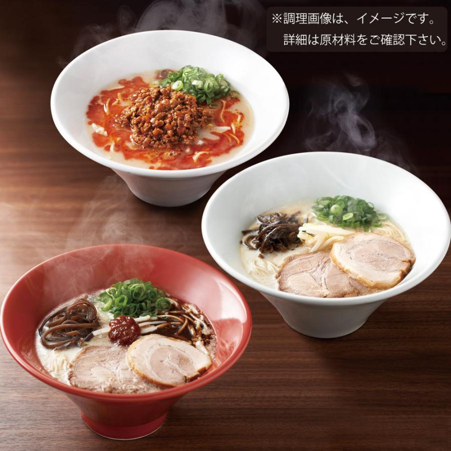 一風堂 博多絹ごしラーメンセットＧ（白丸2食、赤丸2食、からか2食）  豚骨ラーメン　とんこつ