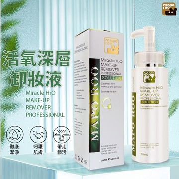 【MAPOROO】活氧深層卸妝液250ml
