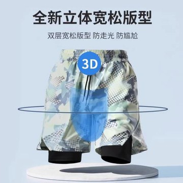 泳衣套裝男士防尷尬泳褲溫泉成人沙灘游泳褲2026新款男生全套上衣