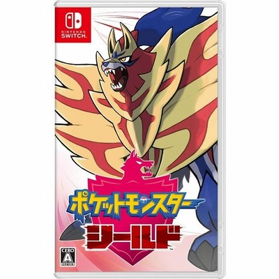 中古即納 Switch ポケットモンスター シールド ポケモン 盾 通販 Lineポイント最大get Lineショッピング