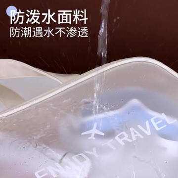 德國UP干 干濕分離運動游泳包防水大容量收納袋出差旅行洗漱包洗