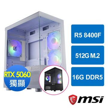 微星B650平台[飛火鋼彈]R5 8400F MPK/16G/RTX 5060/512G_M2