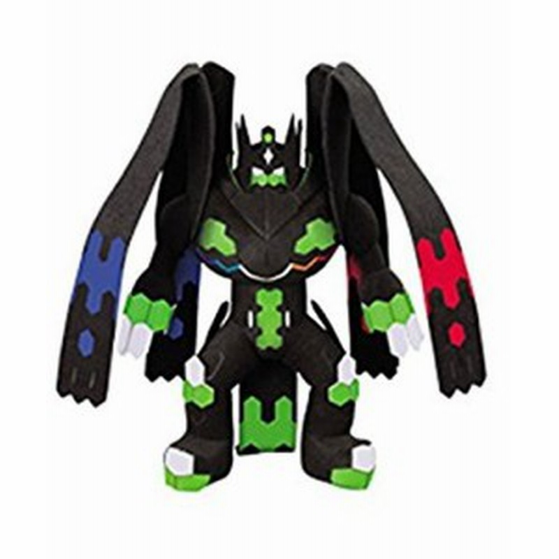 ポケモン ザ ムービーxy Z でっかいぬいぐるみ ジガルデ パーフェクト 中古品 通販 Lineポイント最大get Lineショッピング