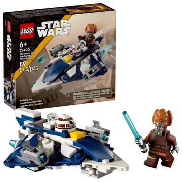 ||高雄 宅媽|樂高 積木| LEGO“  75400 普洛昆的絕地星際戰機™ 迷你戰機“
