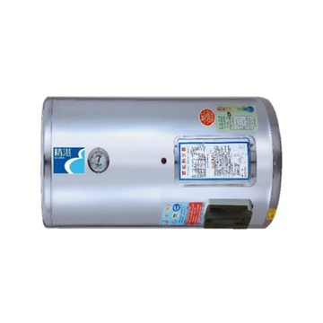 全系列 【精湛】橫臥儲熱式電熱水器15加侖(EP-BI5F 不含安裝)
