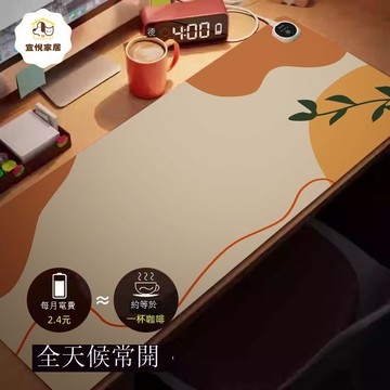 【臺灣公司 可打統編】免運 電熱墊 桌面加熱墊 鼠標墊 桌墊加熱鼠標墊超大辦公室暖手電腦桌面桌面電腦學生寫字發熱防水 可開發票 全館八折 工廠現貨直銷 新品特價 y1171