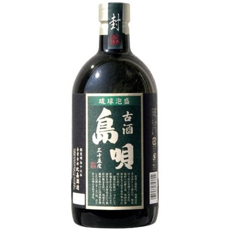 品質検査済 比嘉 残波 古酒 43度 1.8L 1800ml × 6本 ケース販売 比嘉酒造 泡盛 fucoa.cl