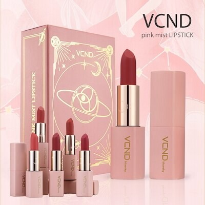 花西子 Florasis 百花 同心錠リップ リップスティック 口紅 M211 もみじいろ Decoprojectme Com