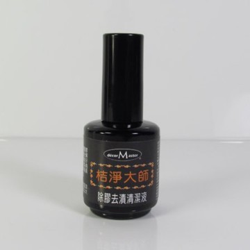 桔淨大師除膠去漬清潔液15ml一瓶 Grease & Glue Remover 15ml x1