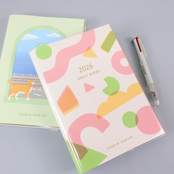 Chuyu 2026年A5/25K日誌內頁/方格1日1頁/巴川紙/日記手帳/手札/