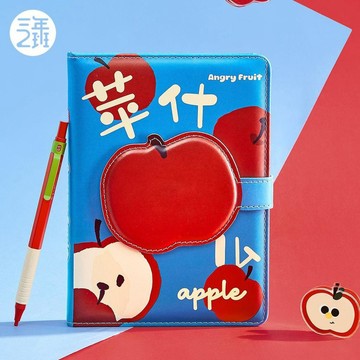 【台灣出貨】三年二班手賬本憤怒的水果皮面異形搭扣本學生用ins高顏值筆記本