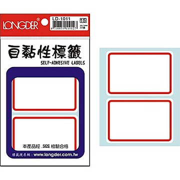 龍德 LD-1011 紅框 自黏標籤 30P  (20包/盒)