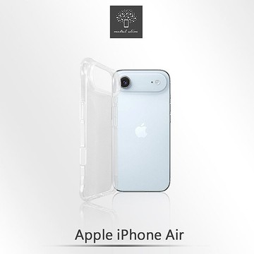 Metal-Slim Apple iPhone Air 強化軍規防摔抗震手機殼