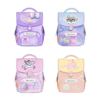 Tiger Family 小學者超輕量護脊書包Pro 2S-女款