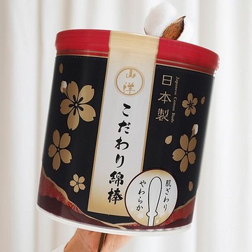 SANYO 山洋 櫻花抗菌棉花棒清潔棉棒(180支入)【小三美日】 DS024022 棉花棒 耳洞 傷口消毒 換藥